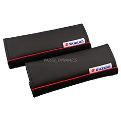 【激安】スズキ 純正 シートベルトパッド カバー 2個セット 輸出仕様 海外 SUZUKI GENUINE ACCESSORYA