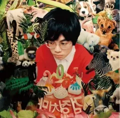 The Black Skirts(コムジョンチマ) ー 1 家 201 180g Red Glitter LP｜在庫あり