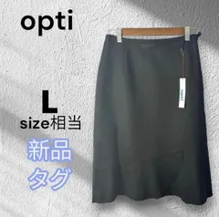 【新品タグ付き】★opti★オプティ ストレッチタイトスカート 裾フレアスカート ブラック 黒　膝丈スカート マーメイドスカート Lサイズ相当 冠婚葬祭 事務服スカート 制服 セレモニー オケージョン ゆったりサイズ 大きいサイズ