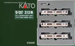 【送料無料】【中古】鉄道模型 1/150 313系 1700番台 (飯田線) 3両セット [10-1287]