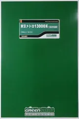 【中古】鉄道模型 1/150 東京メトロ13000系 日比谷線 7両編成セット 動力付き [30680]｜在庫あり
