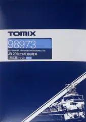 【中古】鉄道模型 1/150 209 2200系 通勤電車 南武線 6両セット 限定品 [98973]｜在庫あり