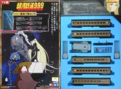 【中古】鉄道模型 1/150 銀河鉄道999 TV版・改良品 基本7両セット 「銀河鉄道999」 [G2999-T] アウトレット