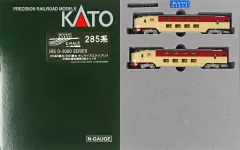 【中古】鉄道模型 1/150 285系 3000・0番台 「サンライズエクスプレス」(パンタグラフ増設編成) クハネ28 アウトレット