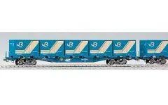 【中古】鉄道模型 HO コキ104 18Dコンテナ積載2両S[3-511] 新着