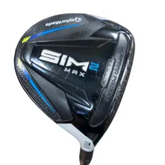 【中古】 テーラーメイド SIM2 MAX 3W フェアウェイウッド FW シム2 TENSEI BLUE TM50(S｜在庫あり