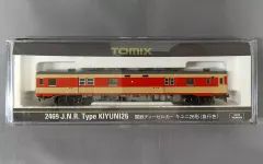 【中古】鉄道模型 1/150 国鉄ディーゼルカー キユニ26形(急行色) [2469] アウトレット