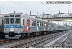 【送料無料】【中古】鉄道模型 1/150 東急電鉄8500系(ありがとう8637編成) 10両編成セット 動力付き [50727]