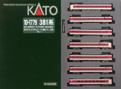 【送料無料】【中古】鉄道模型 1/150 381系 ゆったりやくも (ノーマル編成・グレー台車) 7両セット [10-1779]