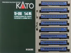 中古 【中古】鉄道模型 1/150 14系 寝台特急 さくら 長崎編成 8両セット [10-598] 即納