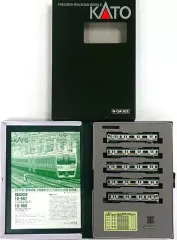 【期間限定】【中古】鉄道模型 1/150 E217系 東海道線 5両セット [10-569]