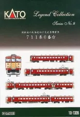 【中古】鉄道模型 1/150 711系0番台 6両セット 「レジェンドコレクションNo.8」 [10-1328]｜在庫あり