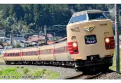 【中古】鉄道模型 1/150 381系＜国鉄色リバイバルやくも＞ 6両セット 特別企画品 [10-1780]｜在庫あり