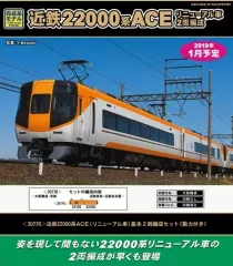 【中古】鉄道模型 1/150 近鉄22000系ACE(リニューアル車) 基本2両編成セット 動力付き [30778] アウトレット