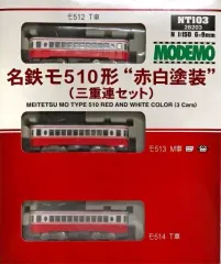 【期間限定】【中古】鉄道模型 1/150 名鉄 モ510形 ”赤白塗装” 三重連セット 「NT103」 [28203]