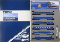 【中古】鉄道模型 1/150 24系25形特急寝台客車(北斗星・JR北海道仕様)基本セット(6両) [98835] セール