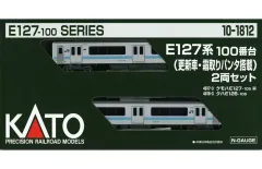 【中古】鉄道模型 1/150 E127系100番台(更新車・霜取りパンタ搭載) 2両セット [10-1812] 送料無料