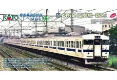 【中古】鉄道模型 1/150 415系 常磐線・新色 4両増結セット [10-1536] セール