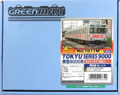 【送料無料】【中古】鉄道模型 1/150 東急 9000系 増結用中間車3輛編成セット 塗装済みキット [1077M]