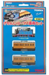 【中古】鉄道模型 1/150 きかんしゃトーマス車両セット(3両セット) 「きかんしゃトーマス」 Nゲージ鉄道模型シリー｜在庫あり