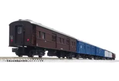 【中古】鉄道模型 1/150 郵便・荷物列車 東海道・山陽 6両セットB [10-1724]｜在庫あり