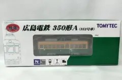 【期間限定】【中古】鉄道模型 1/150 広島電鉄 350形A(352号車) 「鉄道コレクション」