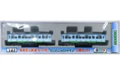 【送料無料】【中古】鉄道模型 1/150 箱根登山鉄道 モハ1形 ”とことこっとトレイン” 2輌セット 「NT73」 [28173]