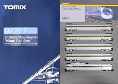 【即納】【中古】鉄道模型 1/160 JR 700 7000系 山陽新幹線 ひかりレールスター 増結セット [92277]