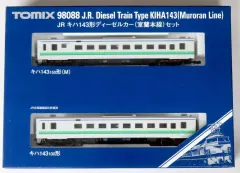 【即納】【中古】鉄道模型 1/150 JR キハ143形ディーゼルカー 室蘭本線 2両セット [98088]