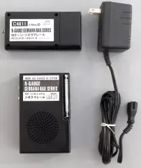 【即納】【中古】鉄道模型 1/150 RCコントロールセットB(ブラック) 24.080MHz仕様 [C4011]