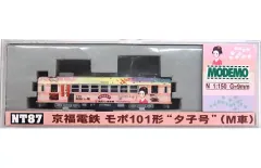 【中古】鉄道模型 1/150 京福電鉄 モボ101形 ”夕子号” M車 「NT87」 [28187] 送料無料