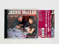 CD ジャッキー・マクリーン・ミーツ・大西順子 / ハット・トリック / JACKIE McLEAN meets jun｜在庫あり
