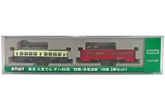 【中古】鉄道模型 1/150 東急電鉄 玉川線(たまでん)デハ80形 初期/赤電塗装(M車2両セット) [NT107] 送料無料