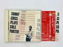 CD ソニー・クリス / プレイズ・コール・ポーター / SONNY CRISS / PLAYS COLE PORTER｜在庫あり