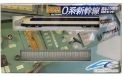 【中古】鉄道模型 1/160 0系新幹線 誕生50周年記念セット 「リニア 鉄道館コレクション」 [931614]｜在庫あり