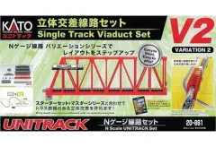 【中古】鉄道模型 1/150 UNITRACK V2 立体交差線路セット バリエーション2 [20-861]｜在庫あり