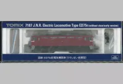【中古】鉄道模型 1/150 ED75-0形(ひさしなし・前期型) [7187] セール
