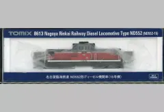 【中古】鉄道模型 1/150 名古屋臨海鉄道 ND552形ディーゼル機関車(15号機) [8613] セール