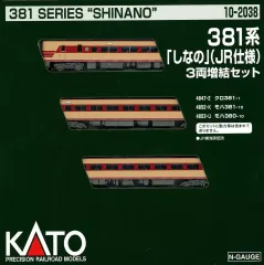 【中古】鉄道模型 1/150 381系 しなの (JR仕様) 3両増結セット [10-2038]｜在庫あり