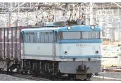 【期間限定】【中古】鉄道模型 1/150 EF65-0形(JR貨物更新色) [7188]