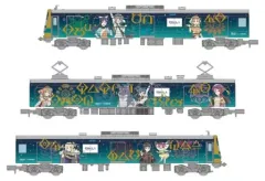 【中古】鉄道模型 1/150 伊豆箱根鉄道7000系(7502編成) 幻日のヨハネ -SUNSHINE in the M｜在庫あり
