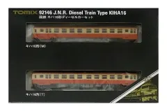 【中古】鉄道模型 1/150 国鉄 キハ16形 ディーゼルカー 2両セット [92146]｜在庫あり
