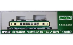 【激安】【中古】鉄道模型 1/150 京福電車 モボ631形 ”江ノ電号” (M車) 「NT117」 [28217]