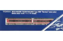 中古 【中古】鉄道模型 1/150 箱根登山鉄道 1000形 ベルニナ号 [2619] 即納