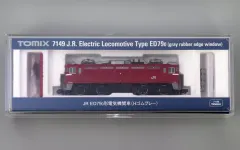 【送料無料】【中古】鉄道模型 1/150 JR ED79-0形電気機関車(Hゴムグレー) [7149]