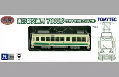 【中古】鉄道模型 1/150 東京都交通局7000形(更新車・新塗装・方向幕仕様) 「鉄道コレクション」 [336426 セール