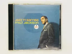 【期間限定】CD ミルト・ジャクソン / ジャズ・ン・サンバ / MILT JACKSON / Jazz 'n' Samba 国内盤