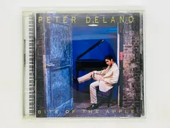 CD ピーター・デラノ / バイト・オブ・ジ・アップル / PETER DELANO / BITE OF THE APP 新着