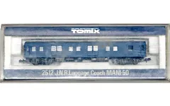 【中古】鉄道模型 1/150 国鉄 荷物車 マニ50形 [2512] セール