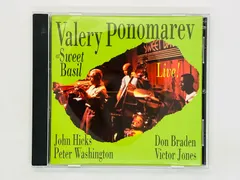 CD Valery Ponomarev / Live at Sweet Basil / ヴァレリー・ポノマレフ / ライ アウトレット